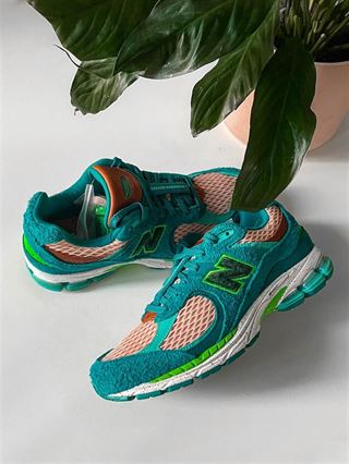 Ntage-inspiration og moderne komfort: Udforsk New Balance 2002 R