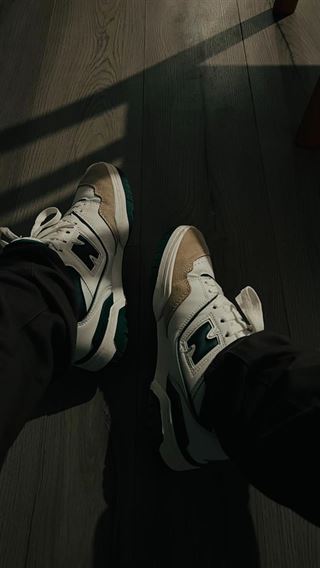 Klassisk komfort og tidløs stil: Udforsk New Balance 991